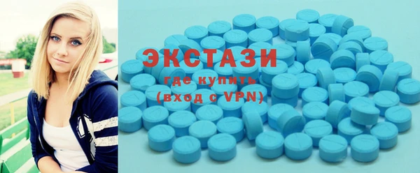 mdma Верхнеуральск